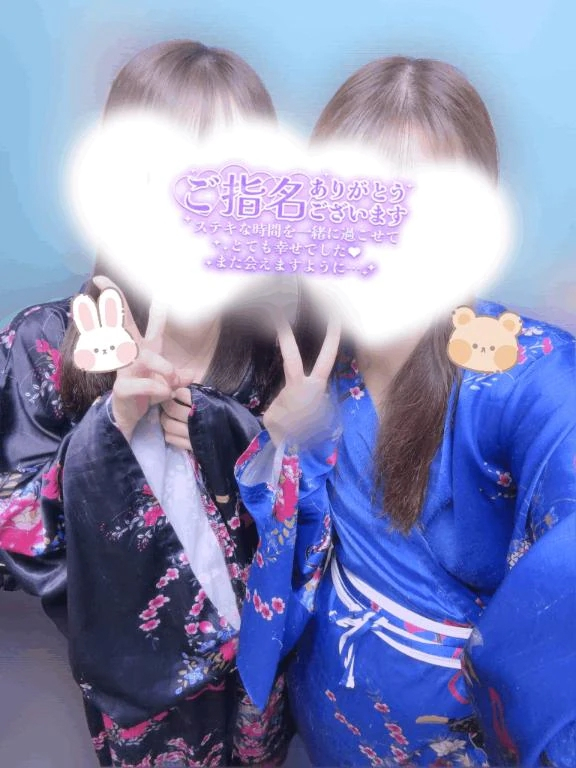 せいら
