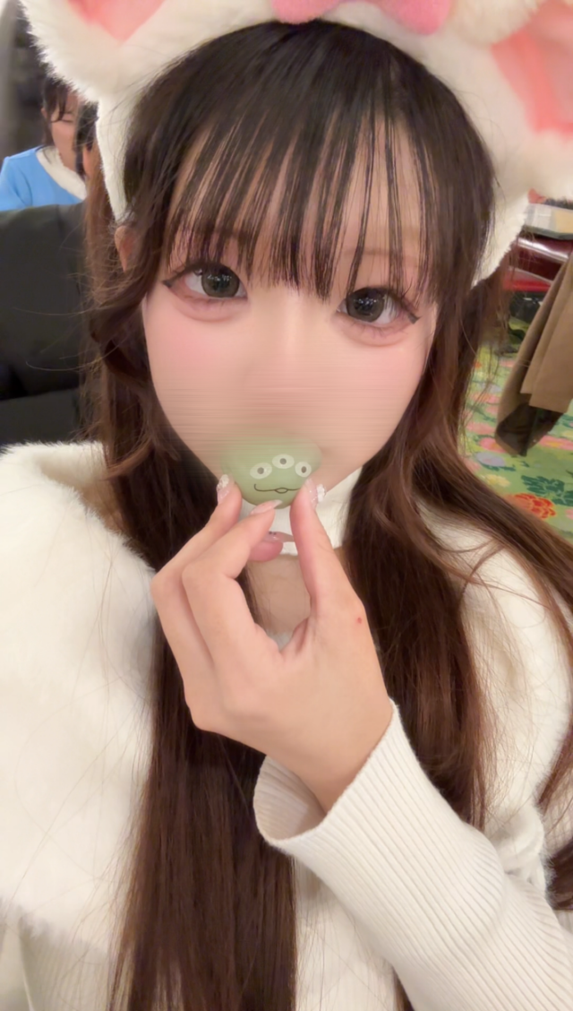 ことは