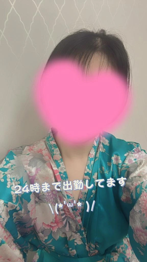 こはく