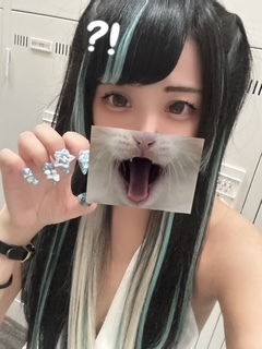 うい