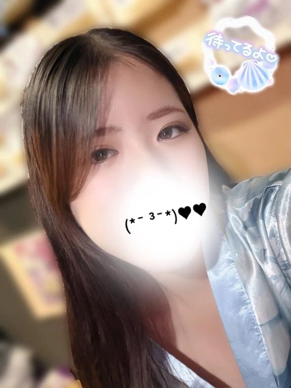 るか