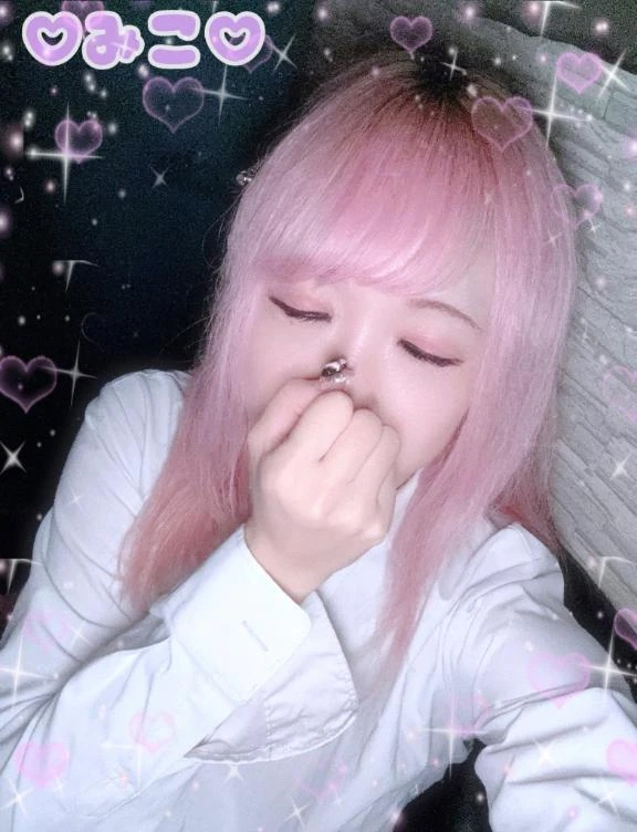 みこ