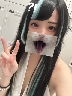 うい