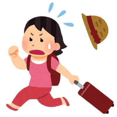 あこ
