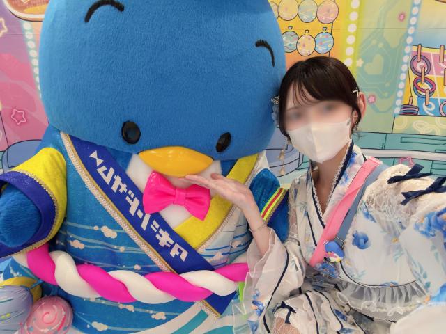 きら