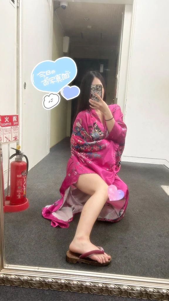 まち