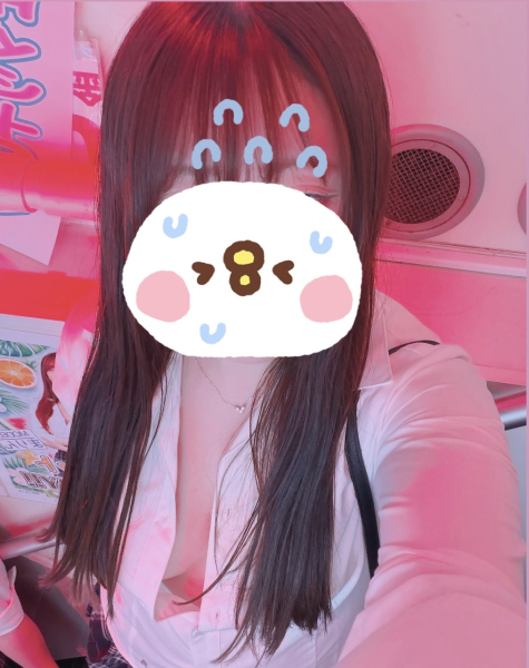 ひな