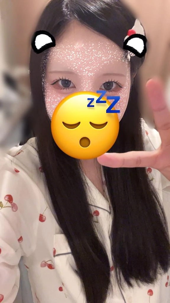 しおん