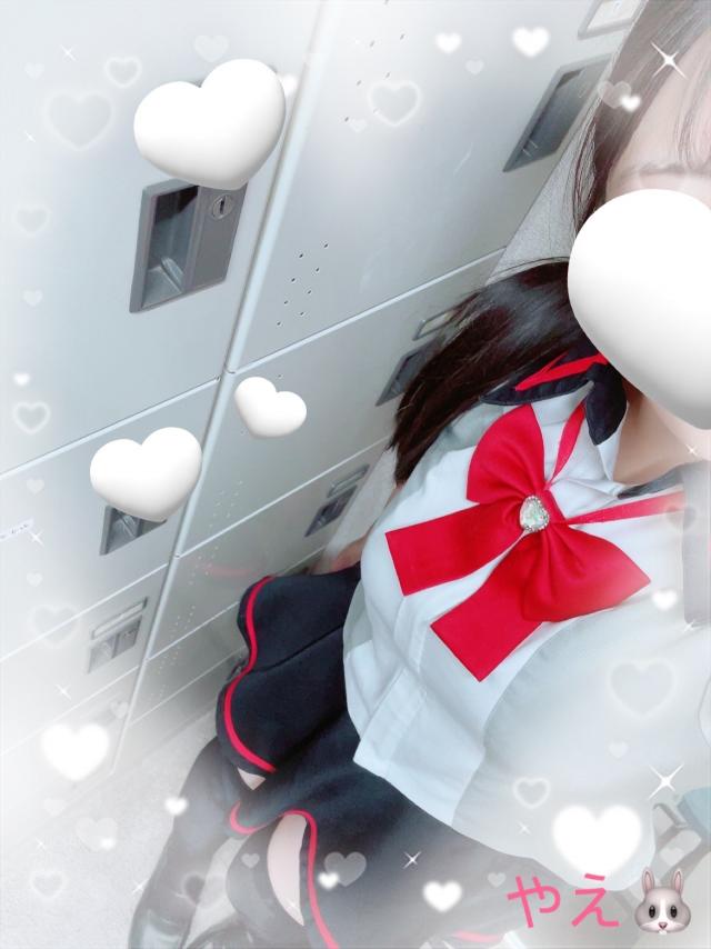 やえ