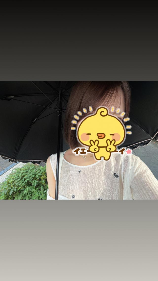 まいか