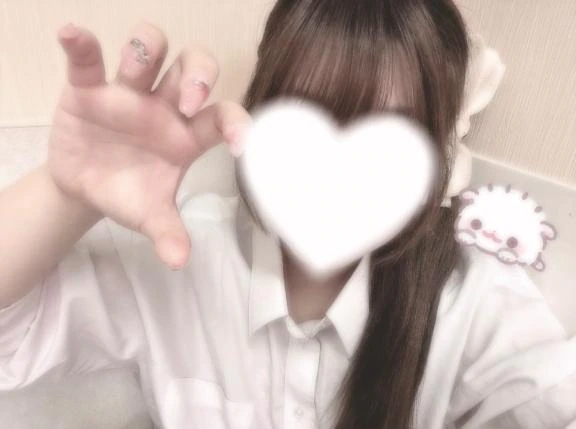 おとめ