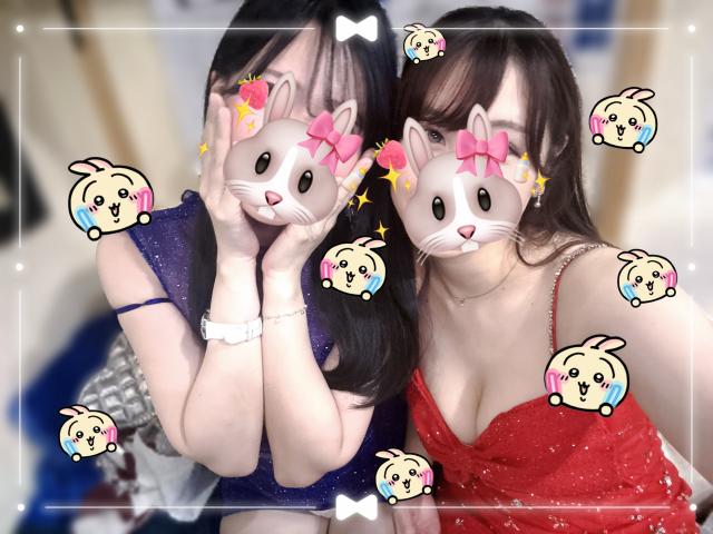 れむ