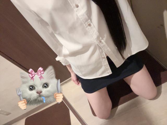せな