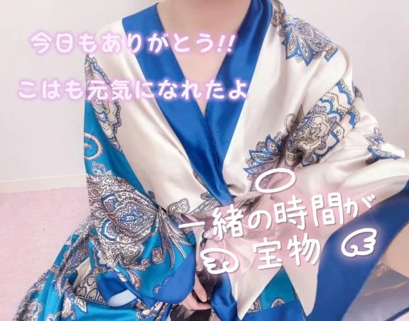 こはく