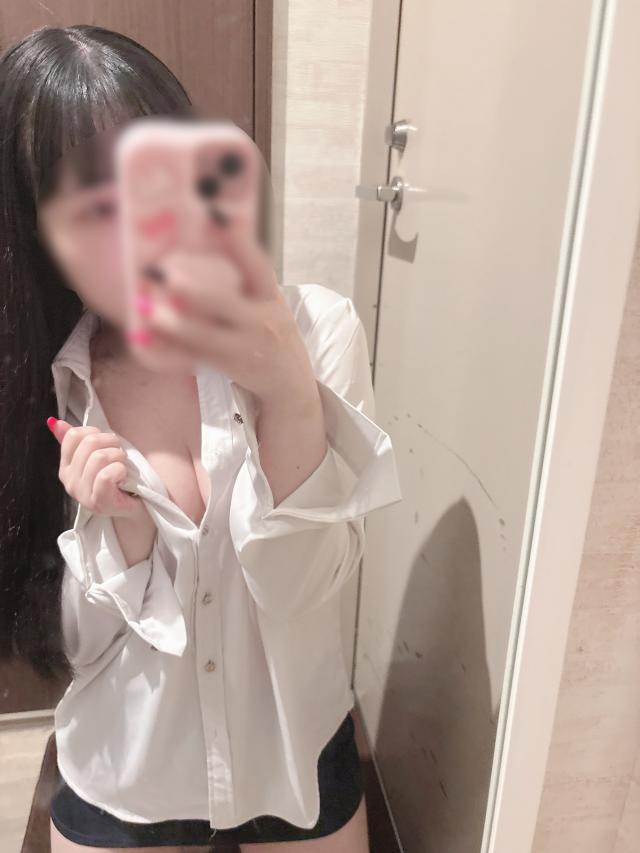 かな