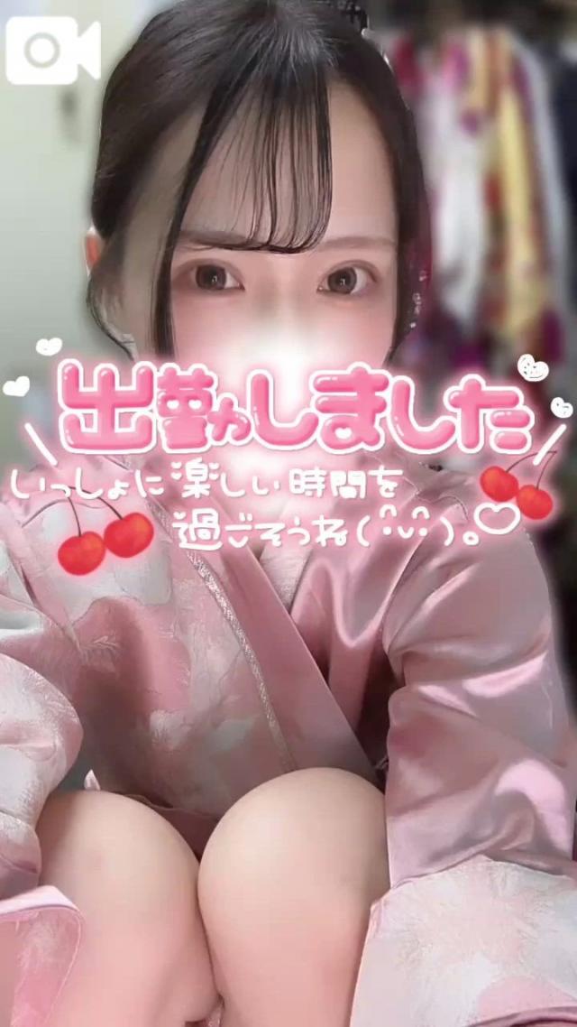 りん