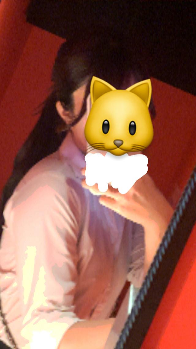 うる