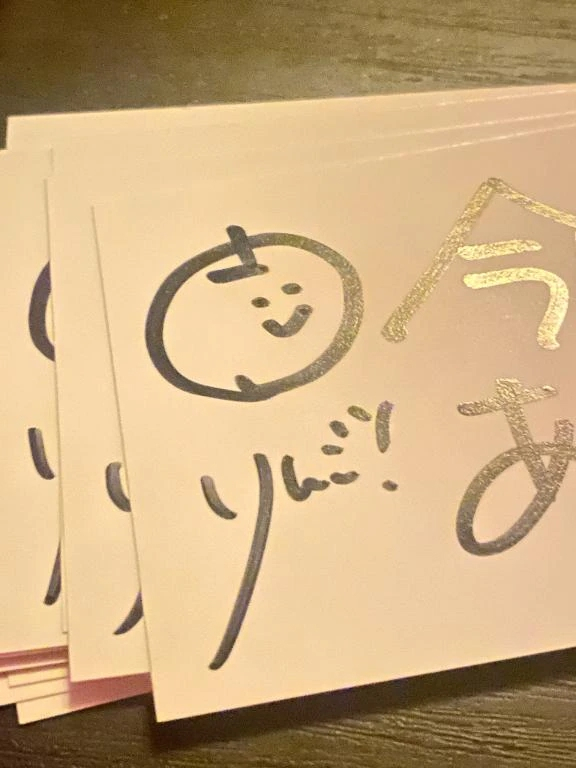 りんご