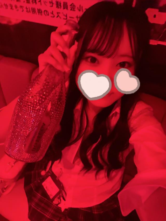 りんか