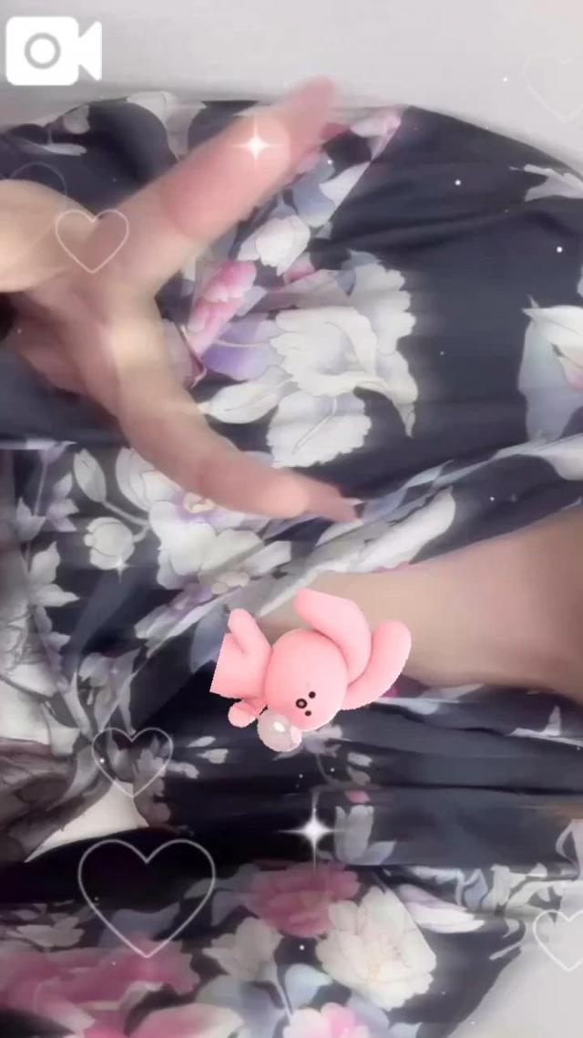 おとめ