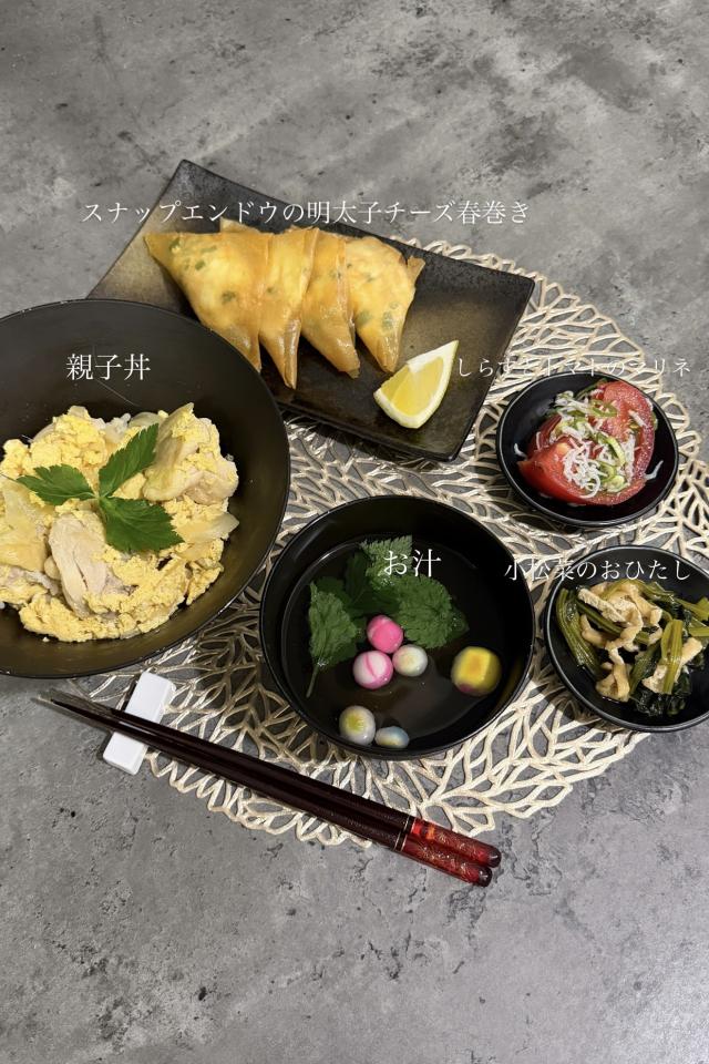 ちい