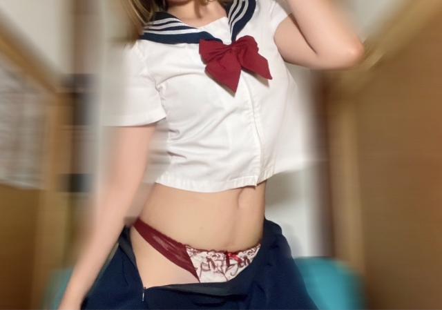 かいり