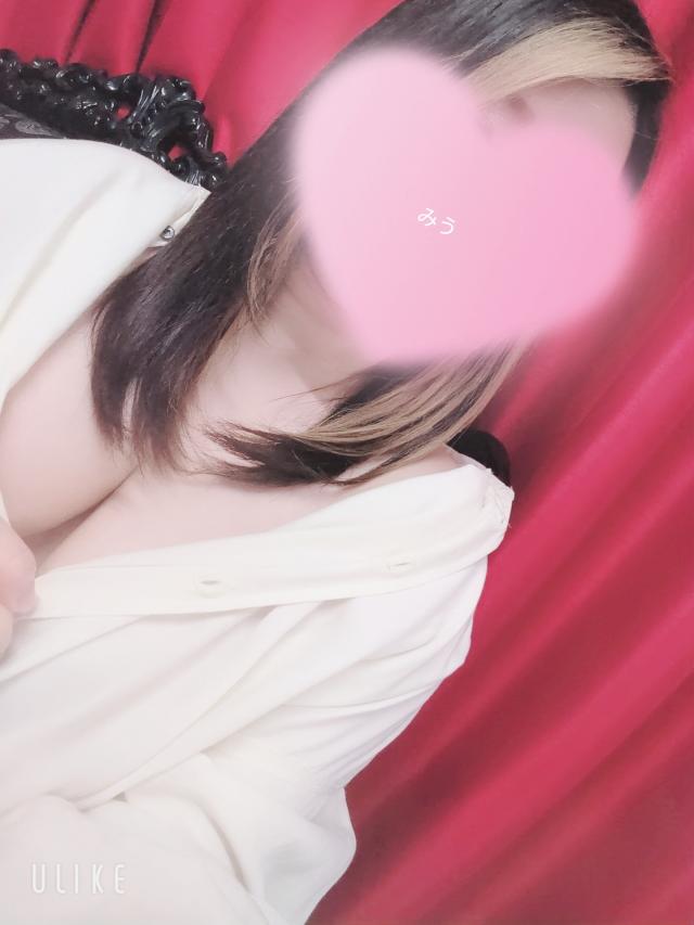 みう