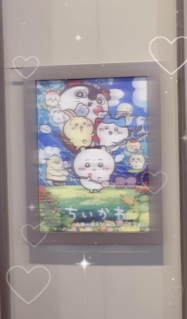 ろあ