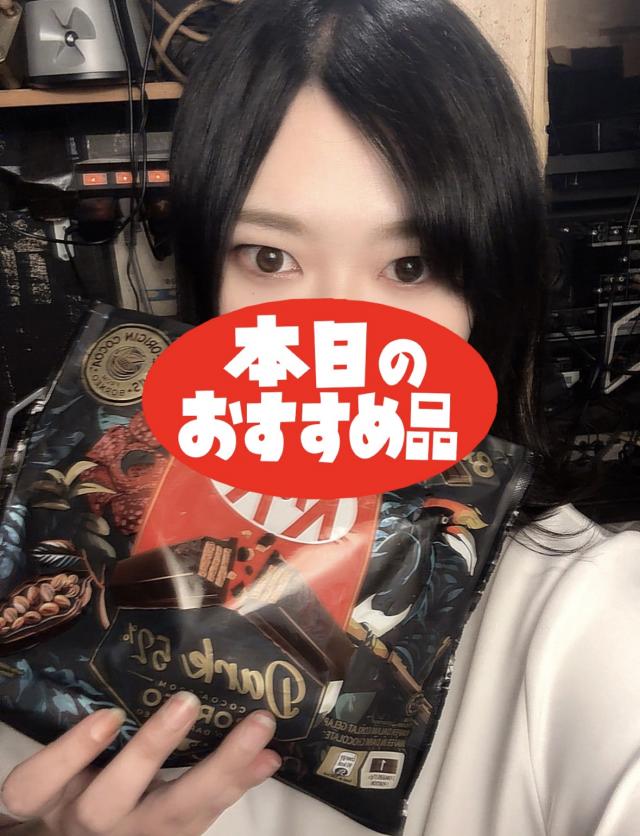 さゆり