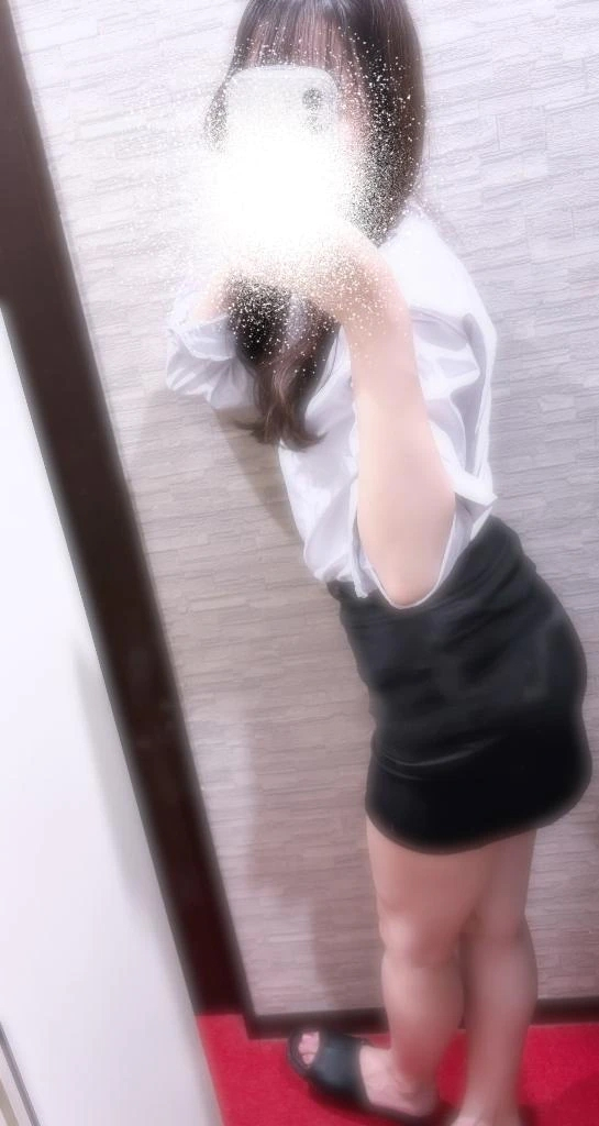 るな