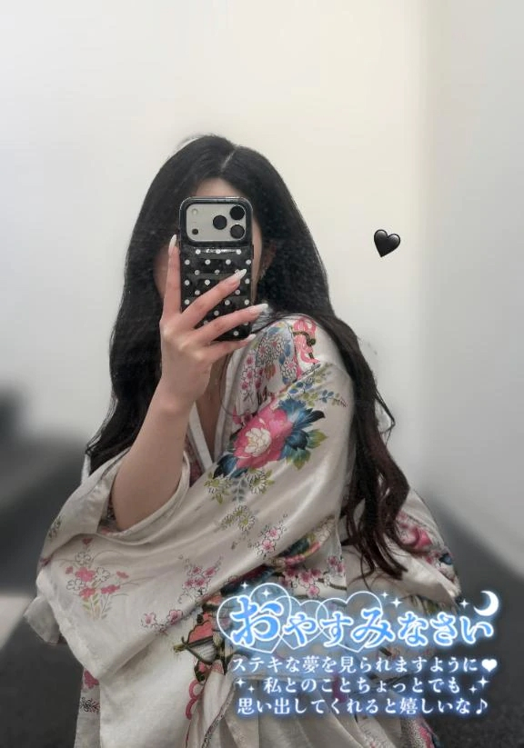つばき