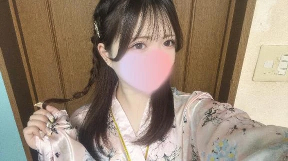 すい