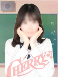 ひな