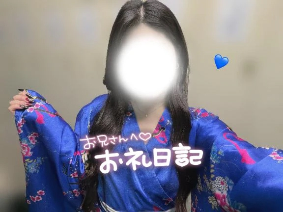 つばき