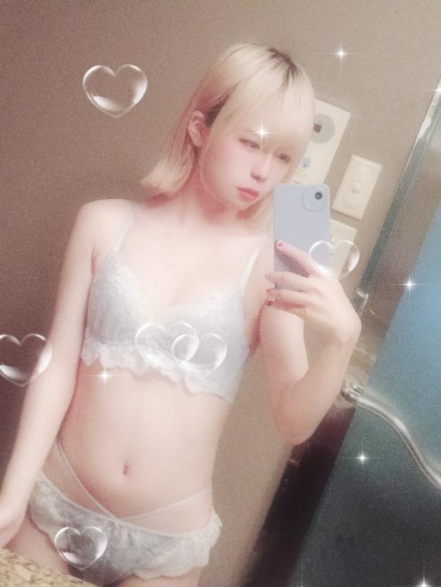 あおい