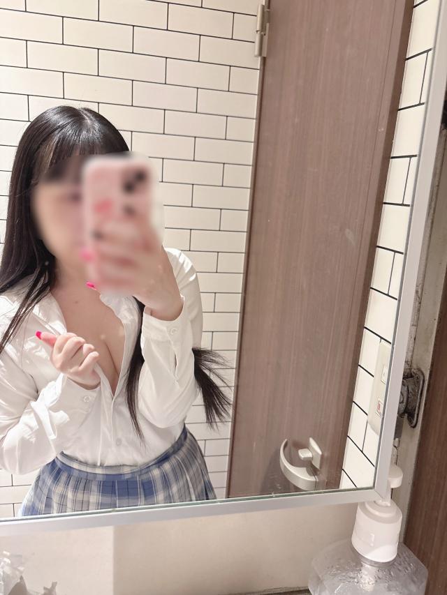 かな