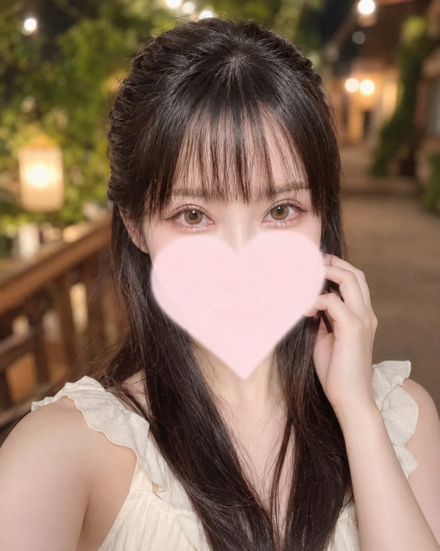 あいか