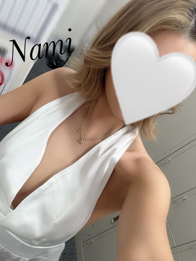 なみ