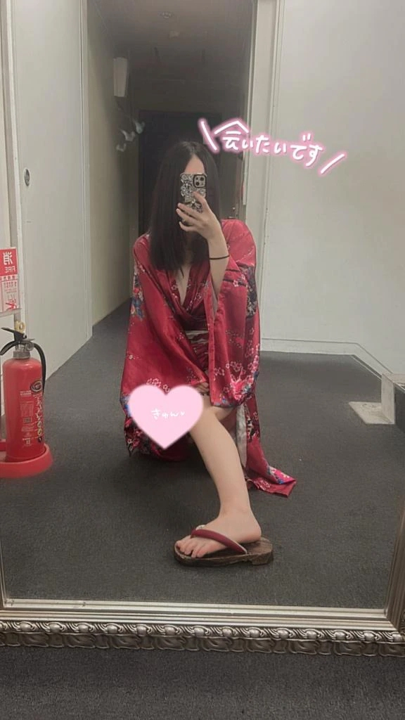 まち