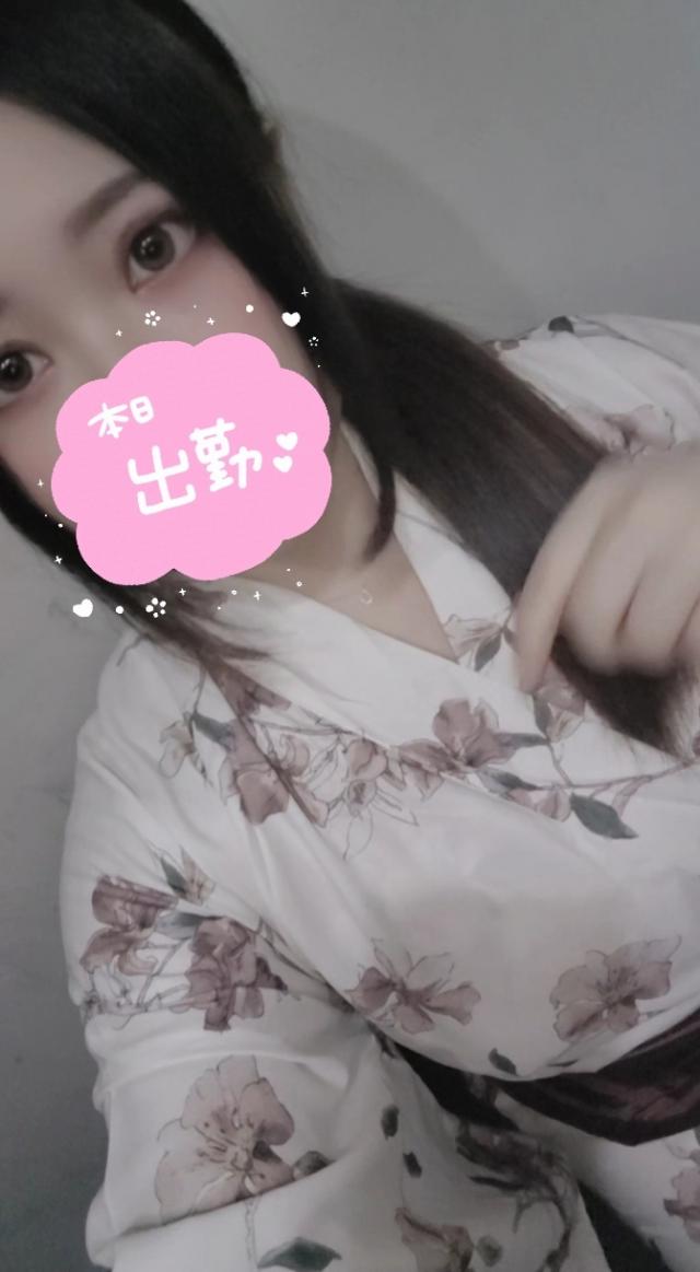 あゆ