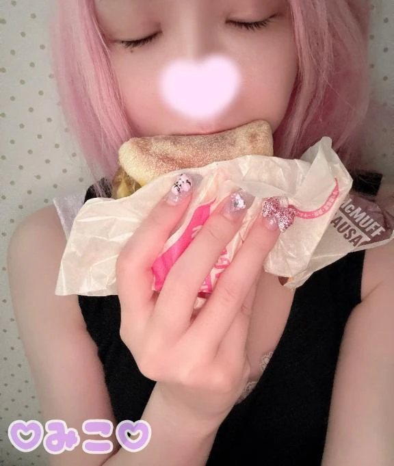 みこ