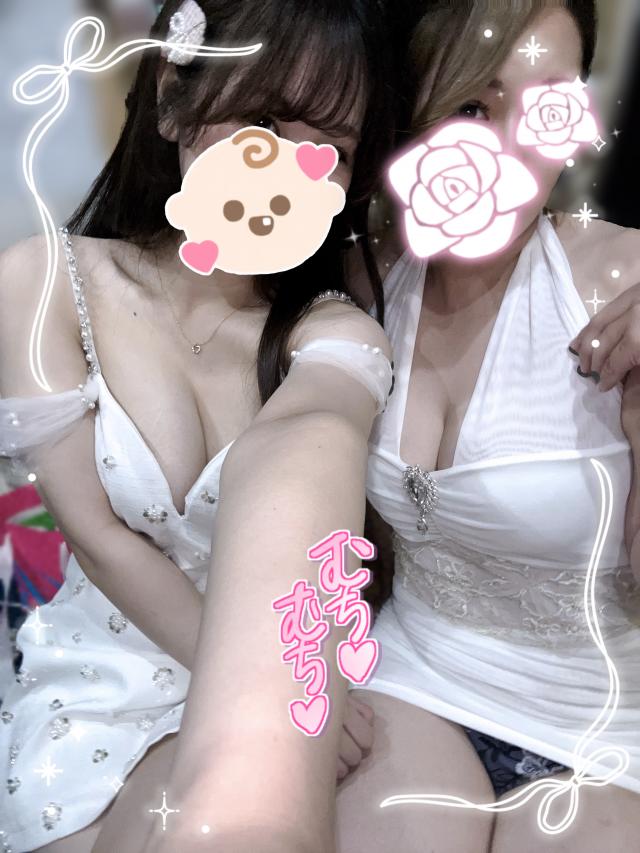 れむ