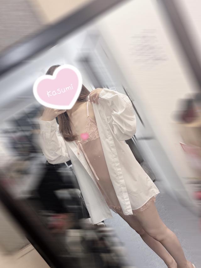 かすみ