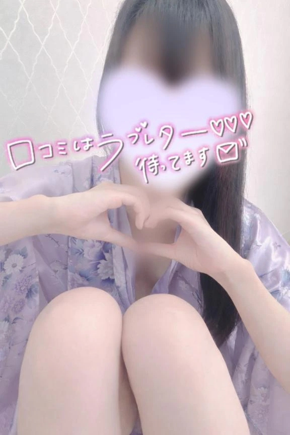 しおり