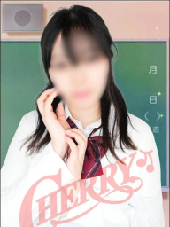 かのん
