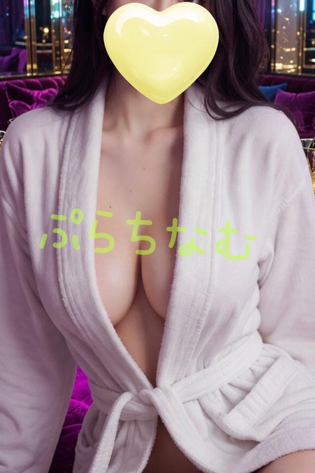 メグ