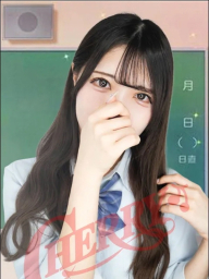 えみり