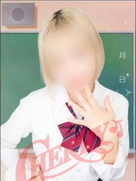 えんま