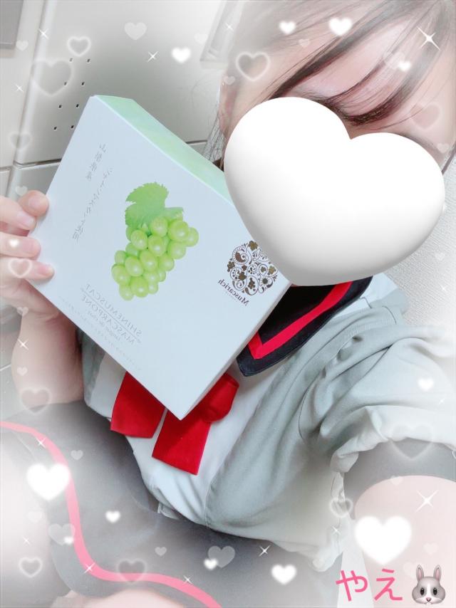 やえ