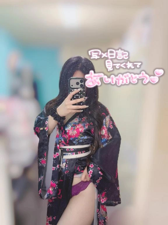 つばき